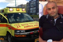 الرملة: الاعلان عن موعد ومكان تشييع جثمان السيد ابراهيم العبرة 